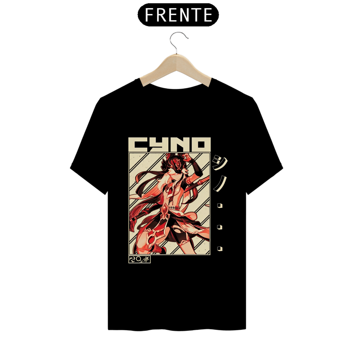 Nome do produto: Camiseta - Cyno (Genshin Impact)