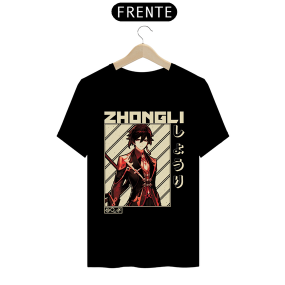 Camiseta - Zhongli (Genshin Impact)