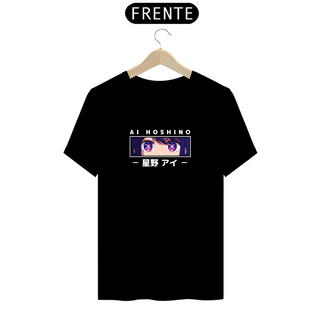 Nome do produtoCamiseta - Ai Hoshino (Oshi no Ko)