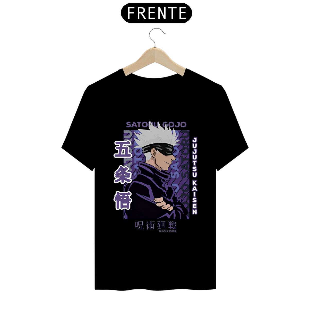 Nome do produto: Camiseta - Satoru Gojo (Jujutsu Kaisen)