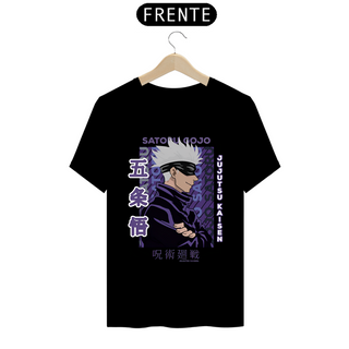 Nome do produtoCamiseta - Satoru Gojo (Jujutsu Kaisen)