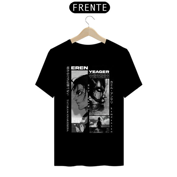 Camiseta - Eren Yeager (Attack on Titan)