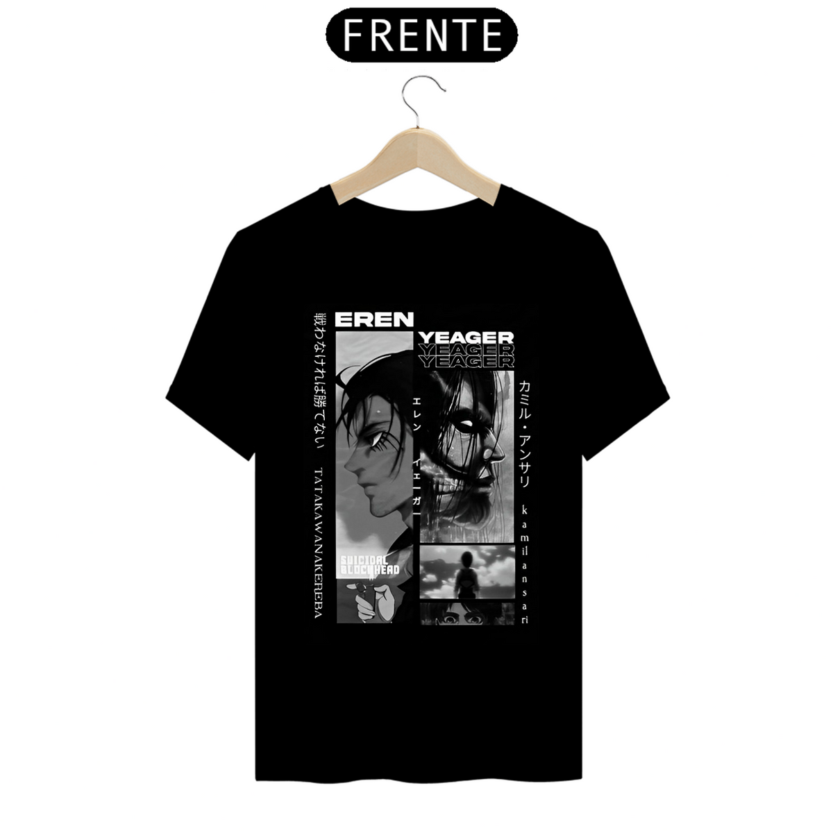 Nome do produto: Camiseta - Eren Yeager (Attack on Titan)