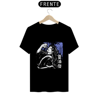 Nome do produtoCamiseta - Suguru Geto (Jujutsu Kaisen)