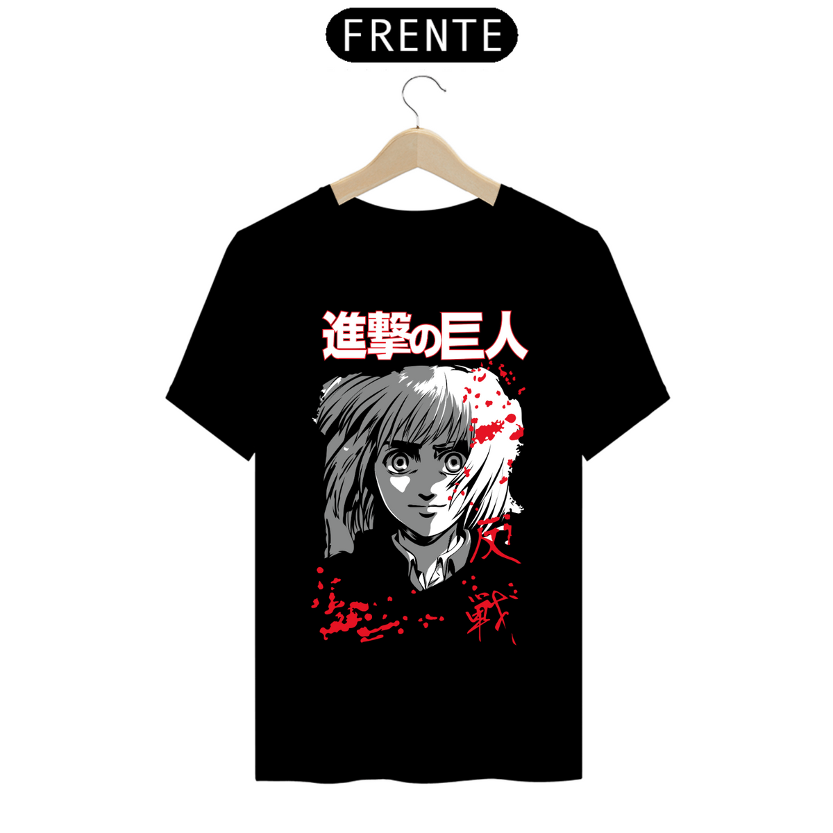 Nome do produto: Camiseta - Armin Arlert (Attack on Titan)