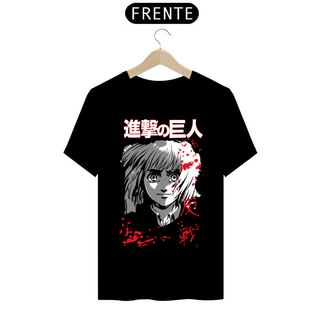 Nome do produtoCamiseta - Armin Arlert (Attack on Titan)