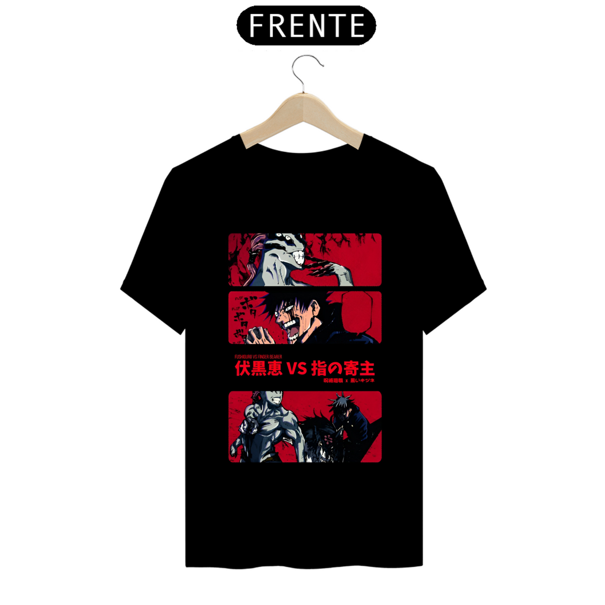 Nome do produto: Camiseta - Megumi Fushiguro vs Finger Bearer (Jujutus Kaisen)