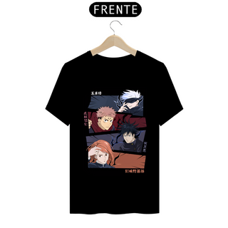 Nome do produtoCamiseta - Jujutsu Kaisen