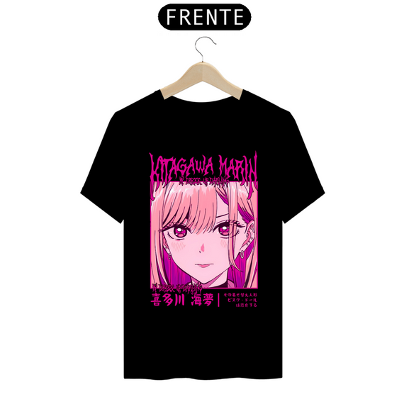 Camiseta - Marin Kitagawa (My Dress Up Darling)