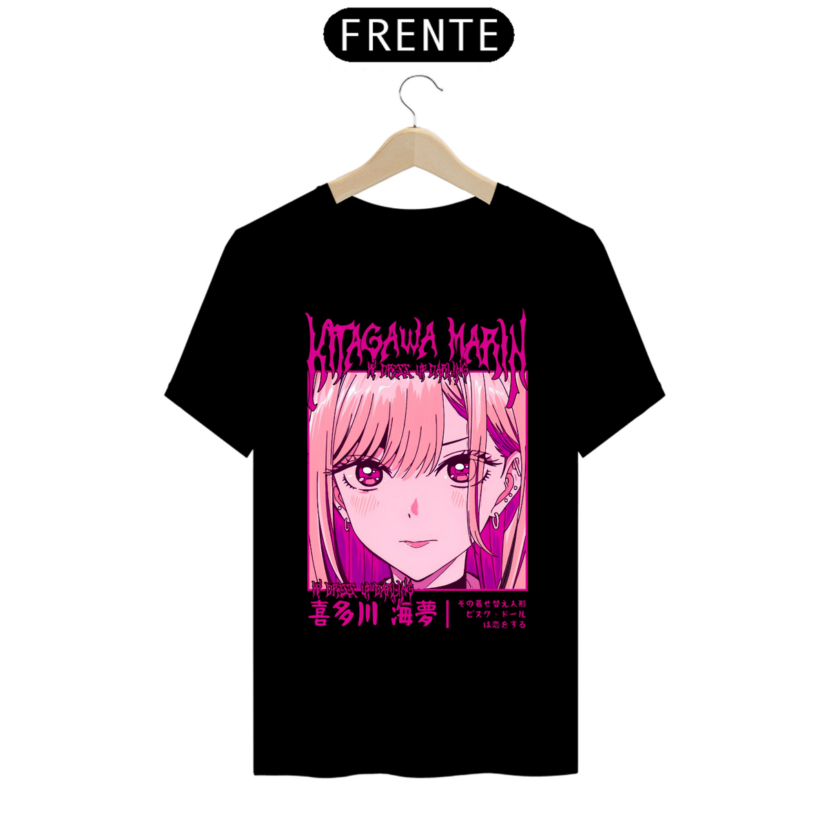 Nome do produto: Camiseta - Marin Kitagawa (My Dress Up Darling)