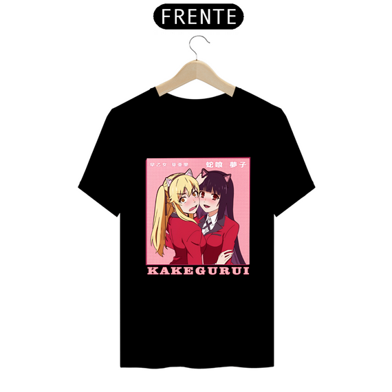 Camiseta - Yumeko Jabami & Mary Saotome (Kakegurui)