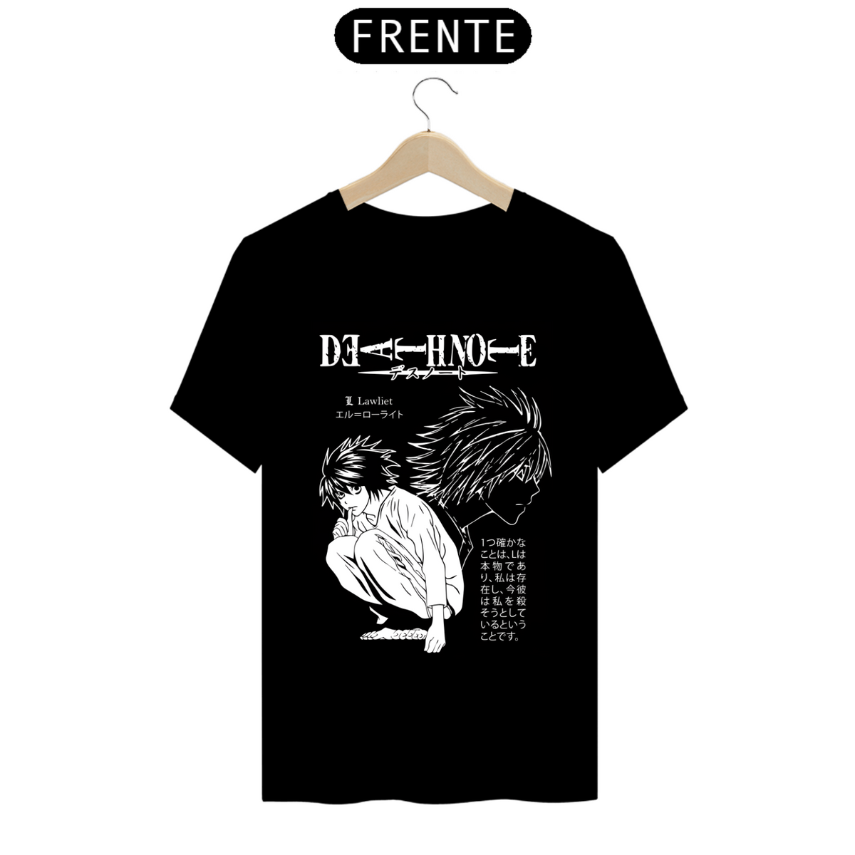 Nome do produto: Camiseta - L (Death Note)