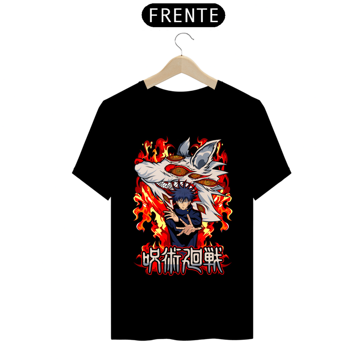 Nome do produto: Camiseta - Megumi Fushiguro (Jujutsu Kaisen)