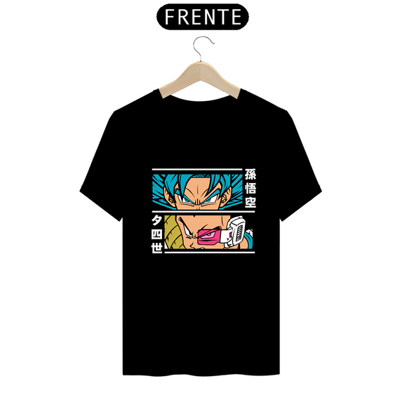 Camiseta - Goku x Vegeta (Dragon Ball)