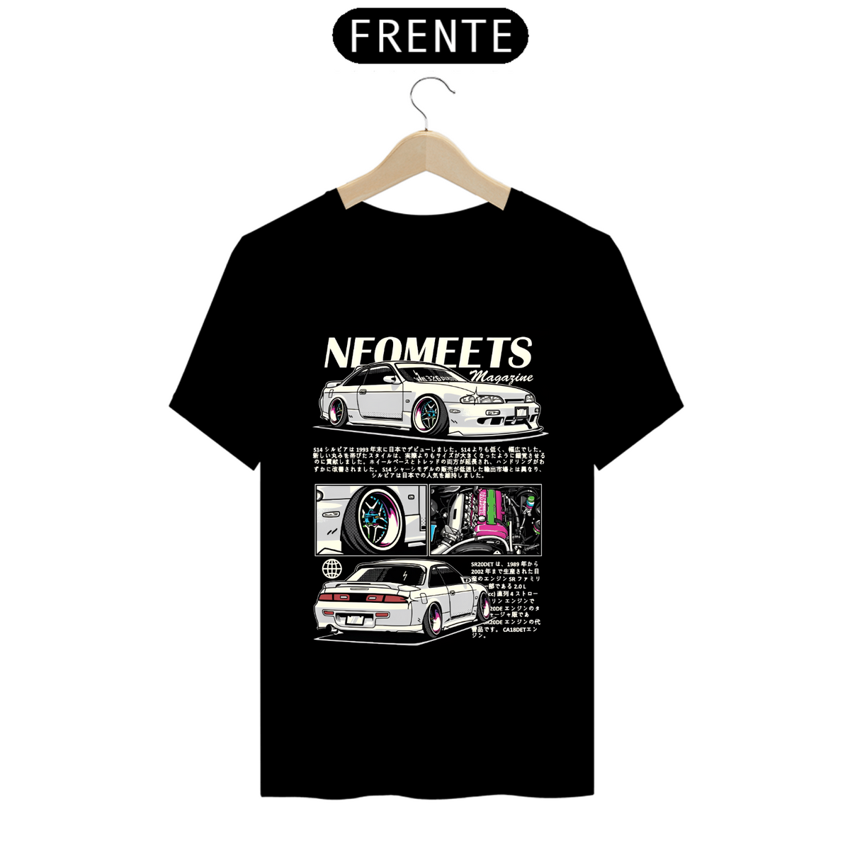 Nome do produto: Camiseta - JDM Nissan Silvia S14