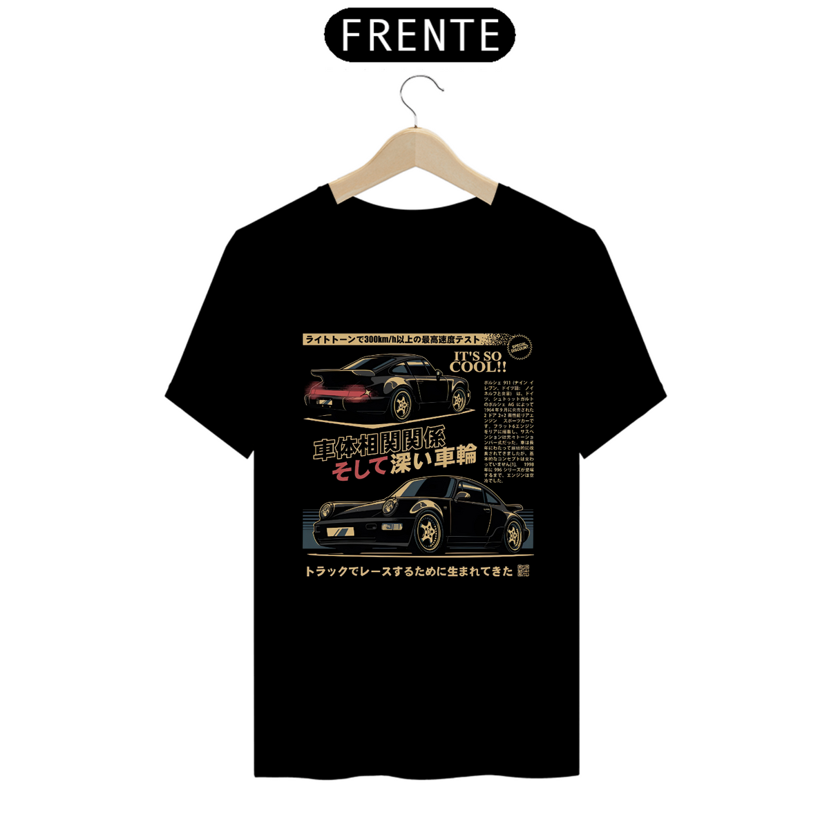 Nome do produto: Camiseta - Porsche 911 Classic