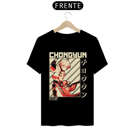 Camiseta - Chongyun (Genshin Impact)