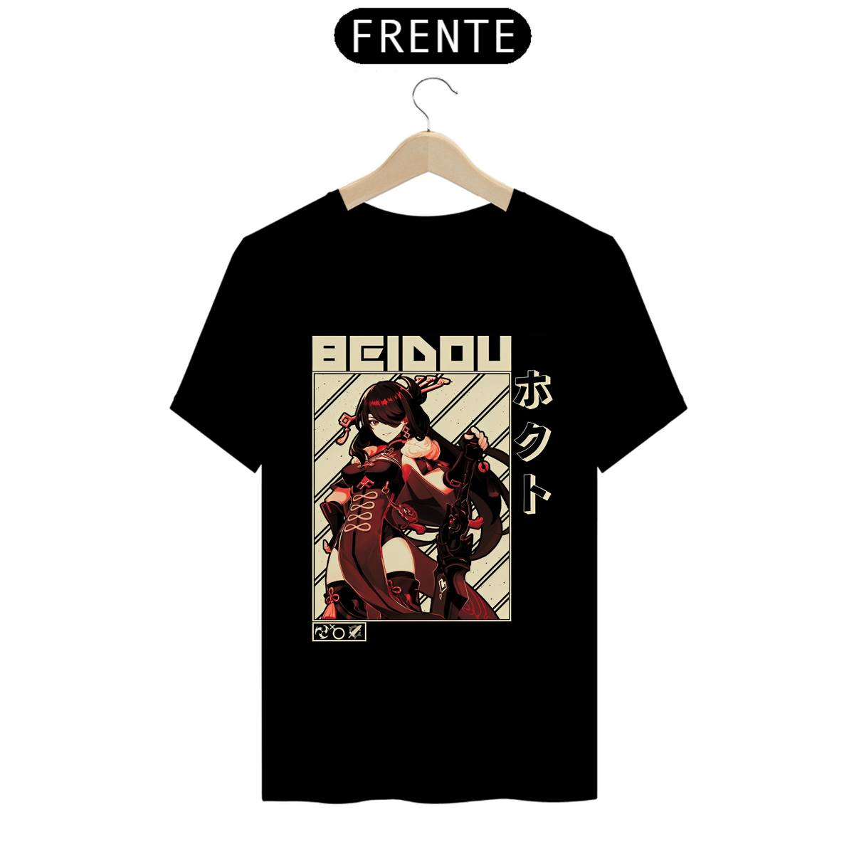 Nome do produto: Camiseta - Beidou (Genshin Impact)