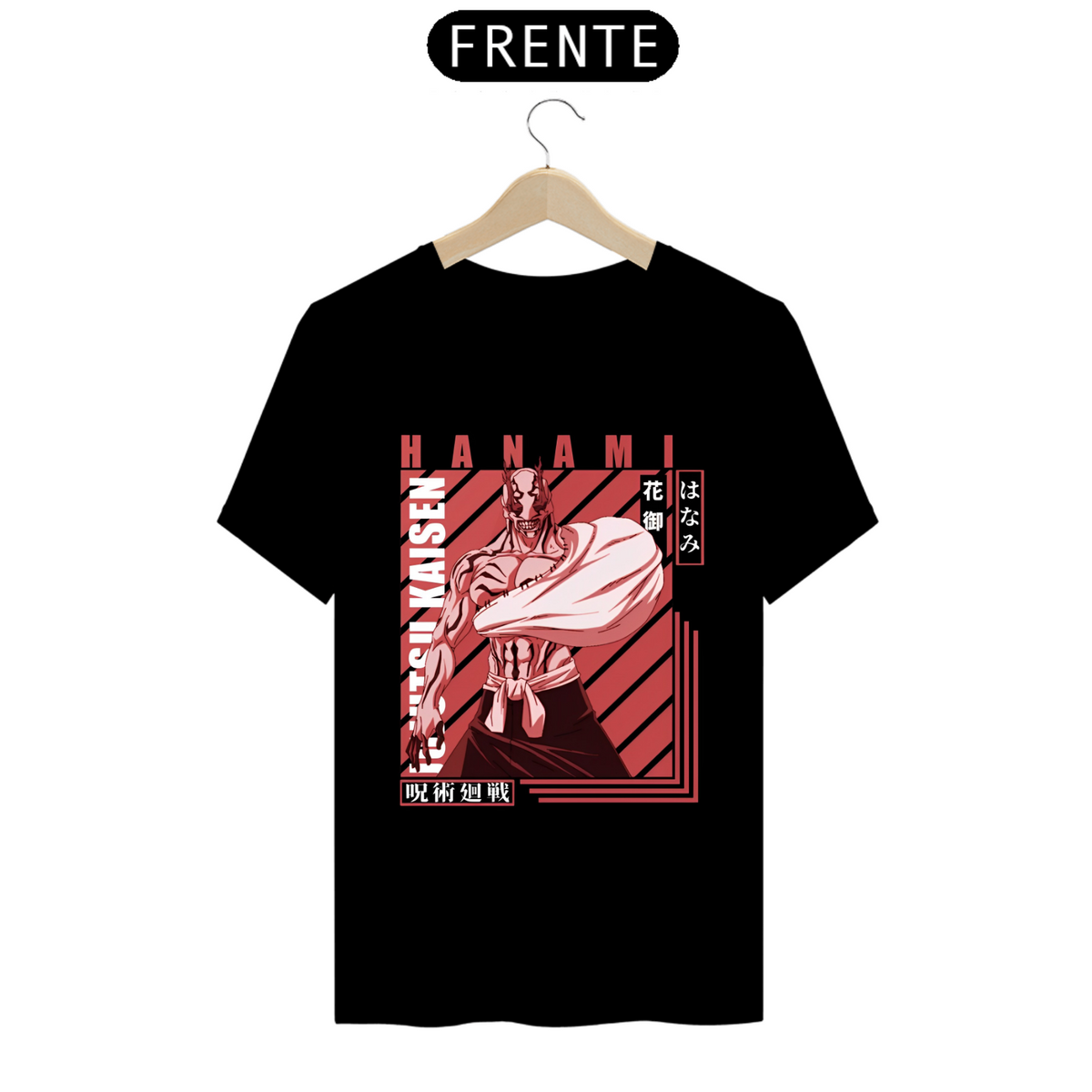 Nome do produto: Camiseta - Hanami (Jujutsu Kaisen)