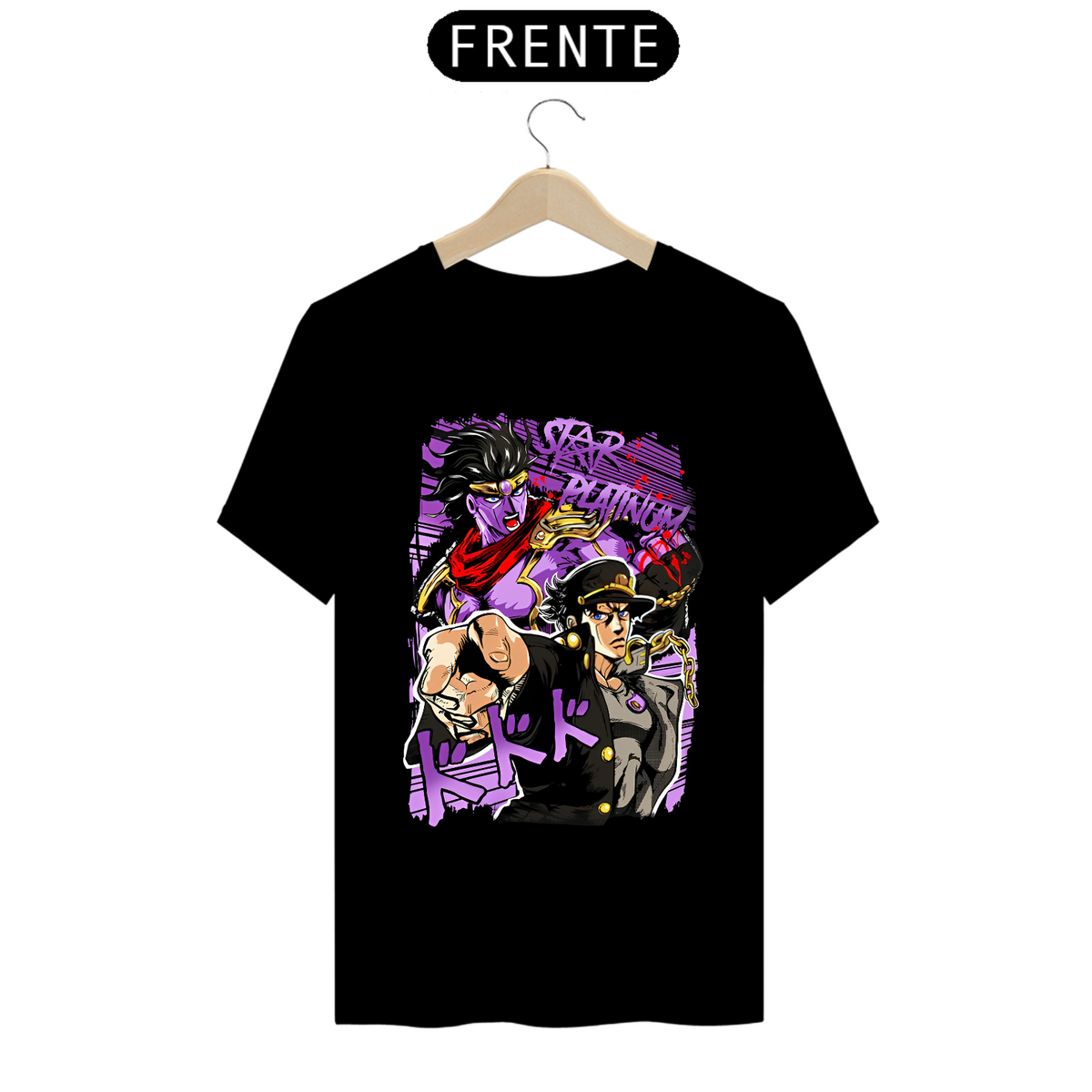 Nome do produto: Camiseta - Jotaro Kujo (Jojo\'s Bizarre Adventure)