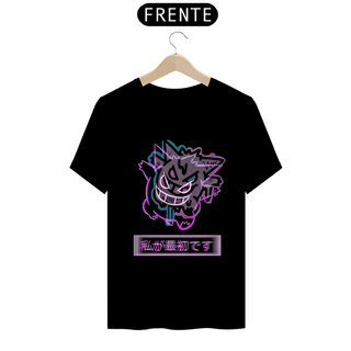 Nome do produtoCamiseta - Gengar (Pokémon)