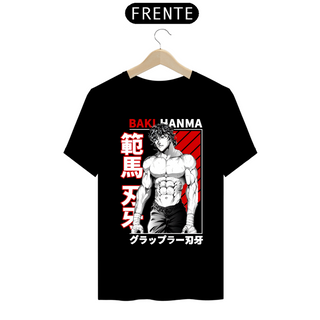 Nome do produtoCamiseta - Baki Hanma