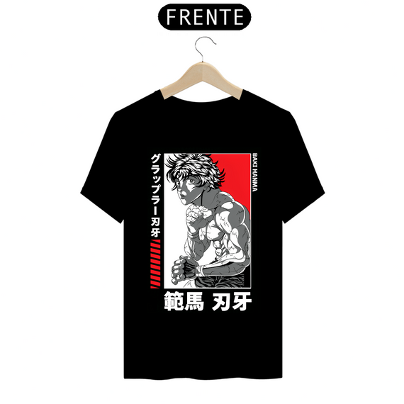 Camiseta - Baki Hanma