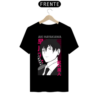 Nome do produtoCamiseta - Aki Hayakawa (Chainsaw Man)