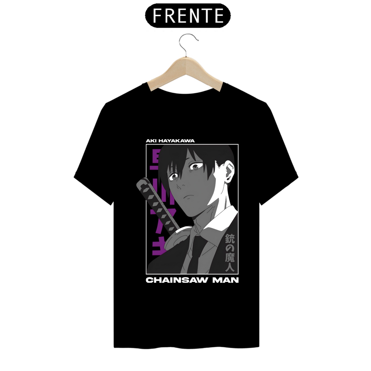 Nome do produto: Camiseta - Aki Hayakawa (Chainsaw Man)