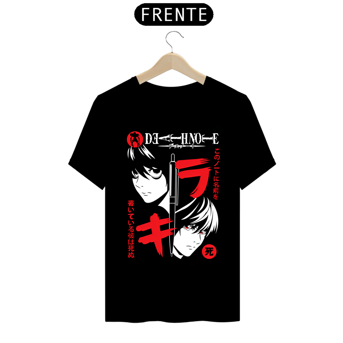 Nome do produto: Camiseta - L vs Kira (Death Note)