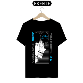 Nome do produtoCamiseta - Yuta Okkotsu (Jujutsu Kaisen)