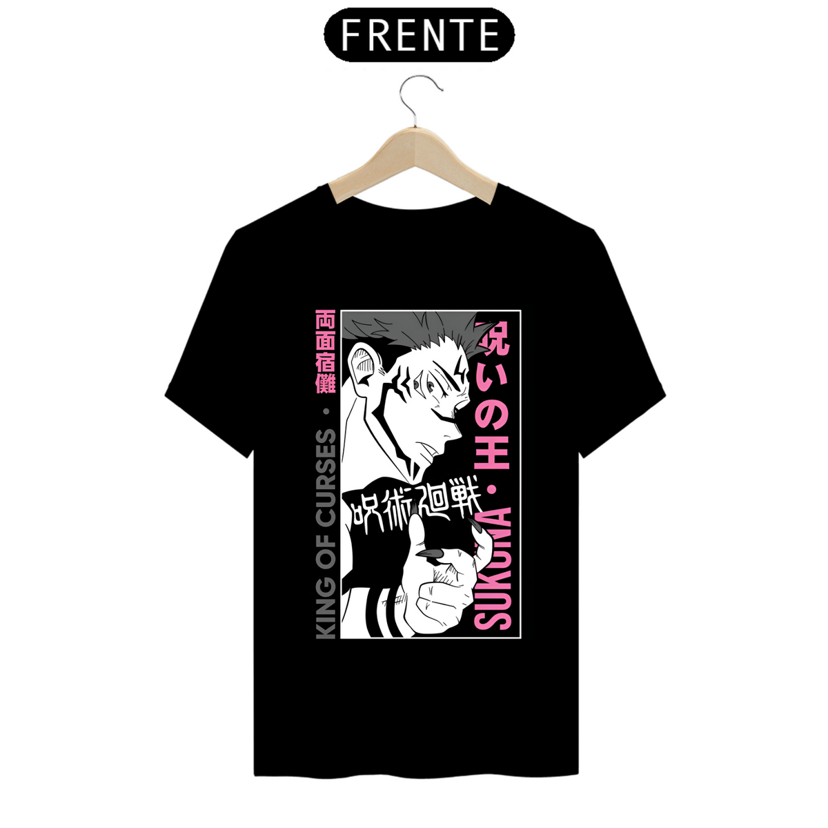 Nome do produto: Camiseta - Sukuna (Jujutsu Kaisen)