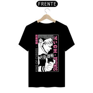 Nome do produtoCamiseta - Sukuna (Jujutsu Kaisen)