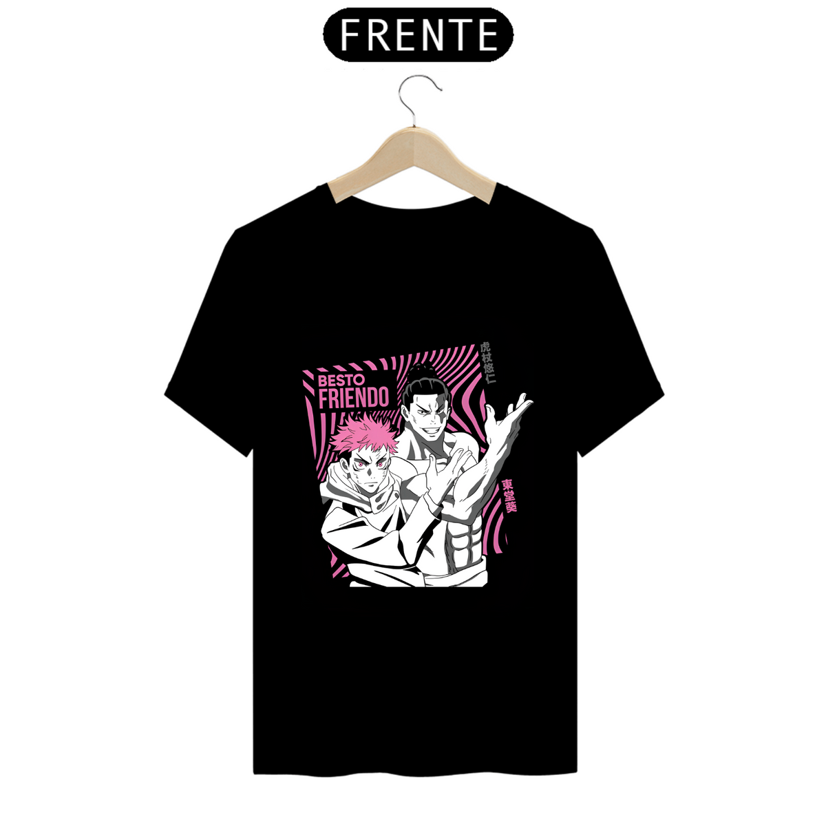 Nome do produto: Camiseta - Besto Friendo (Jujutsu Kaisen)