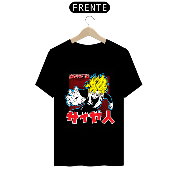 Camiseta - Vegetto (Dragon Ball)