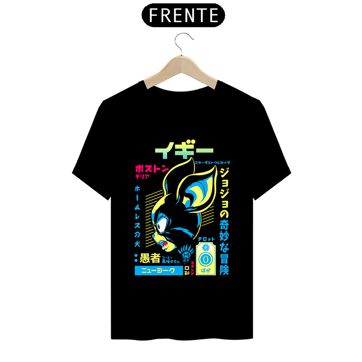 Nome do produto: Camiseta - Iggy (Jojo\'s Bizarre Adventure)