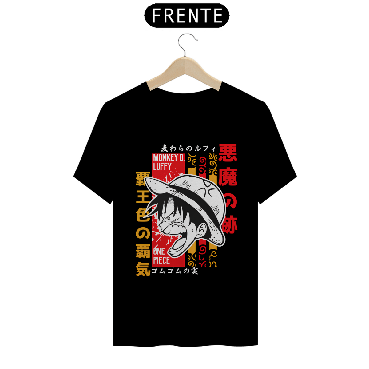 Nome do produto: Camiseta - Luffy (One Piece)