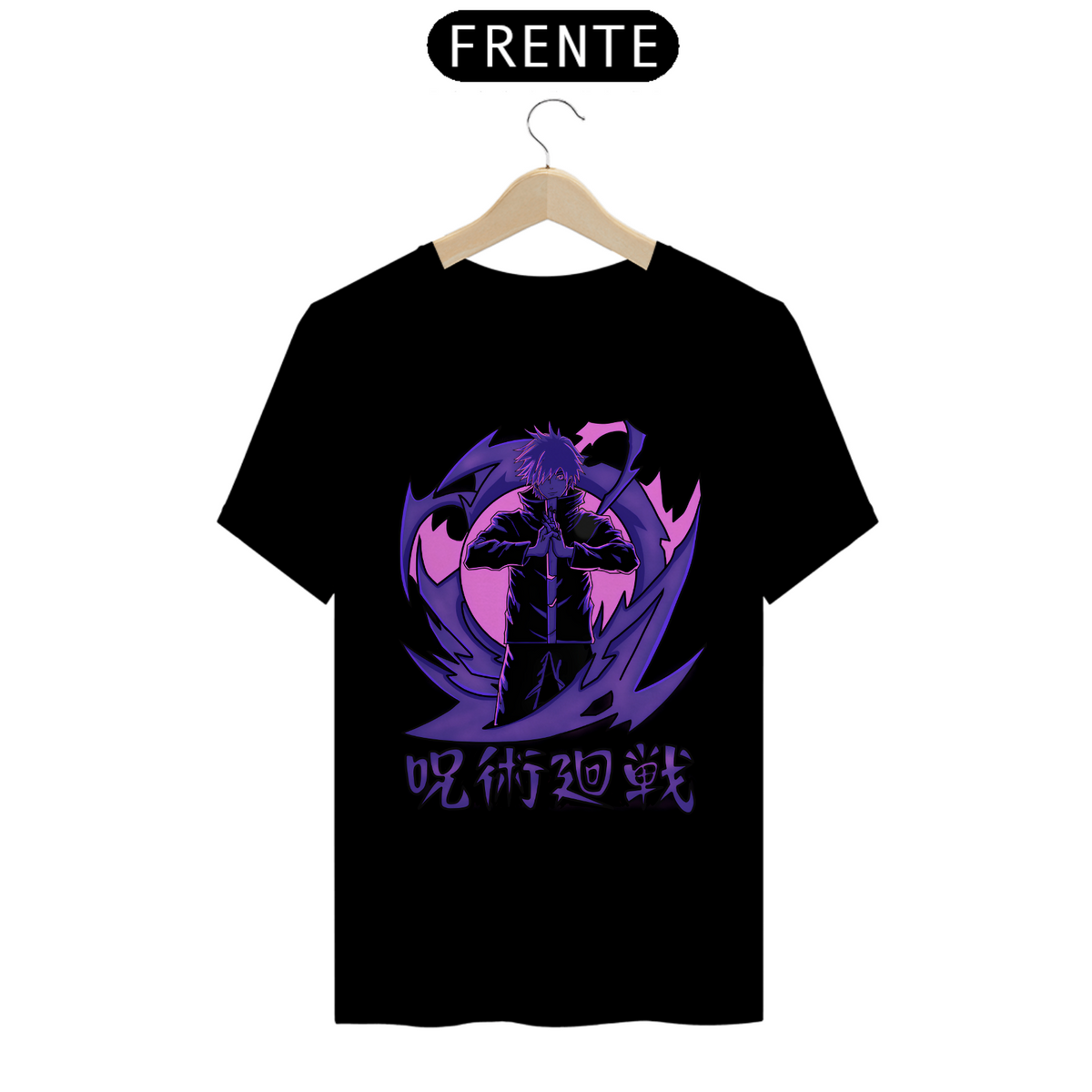 Nome do produto: Camiseta - Satoru Gojo (Jujutsu Kaisen)