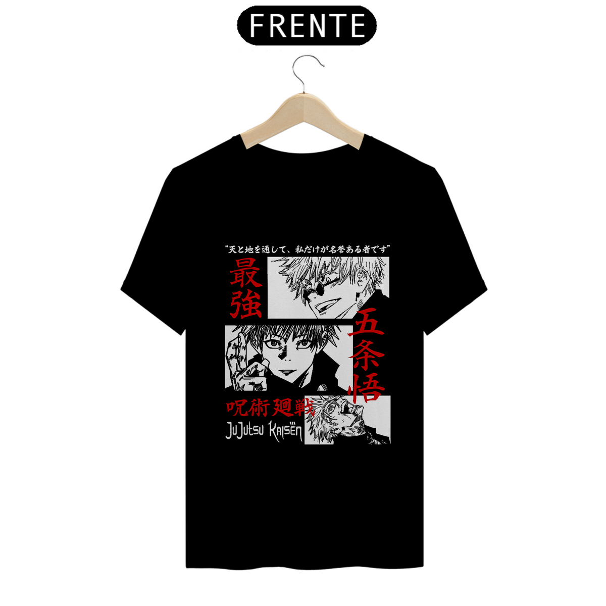 Nome do produto: Camiseta - Satoru Gojo (Jujutsu Kaisen)