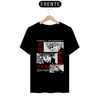 Nome do produtoCamiseta - Satoru Gojo (Jujutsu Kaisen)