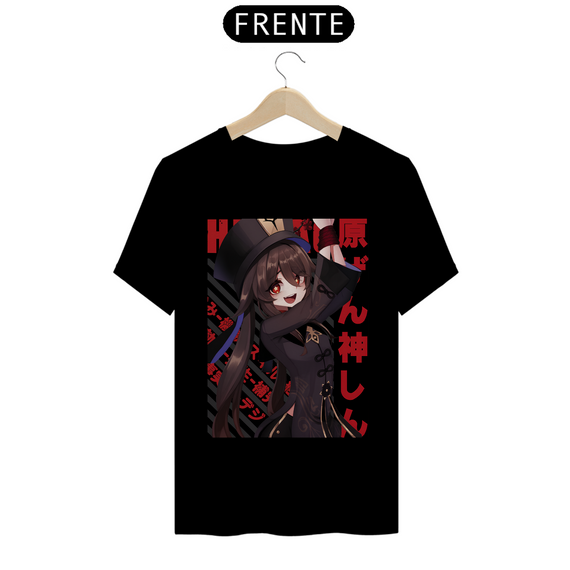 Camiseta - Hutao (Genshin Impact)