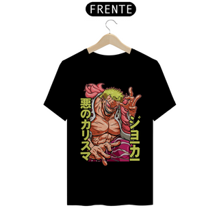 Nome do produtoCamiseta - Donquixote Doflamingo (One Piece)