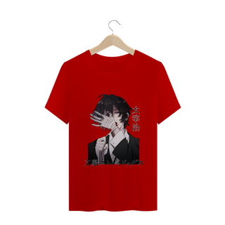 Nome do produtoCamisa - Dazai Osamu (Bungo Stray Dogs)