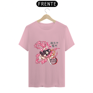 Nome do produtoCamiseta - Nezuko Kamado (Demon Slayer)