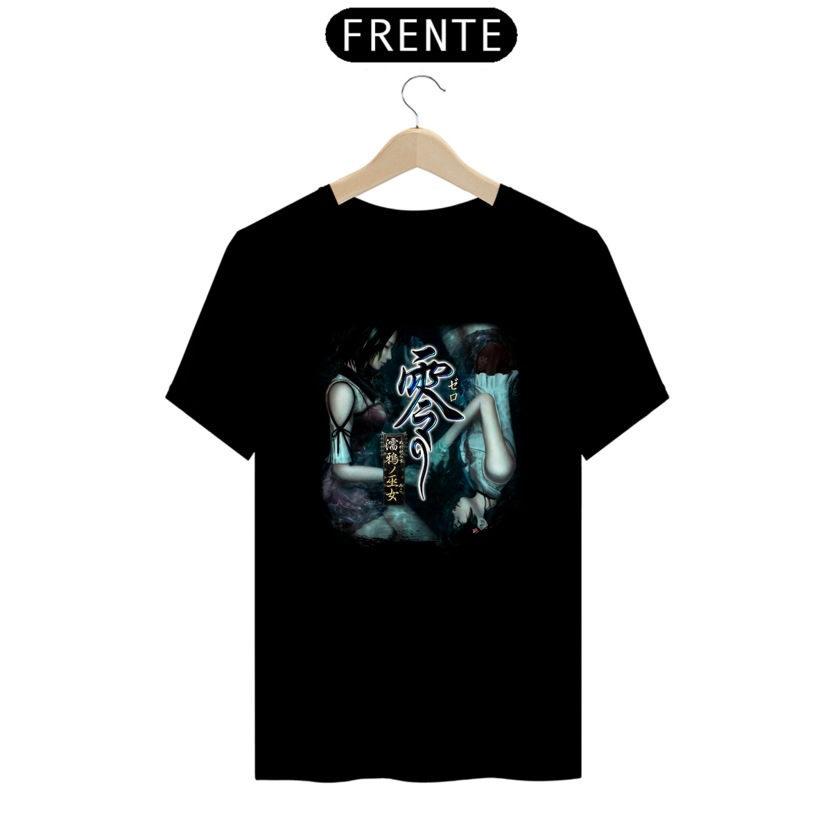 Nome do produtoCamiseta Fatal Frame Maiden Black Water várias cores