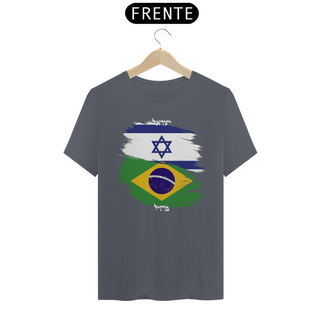 Nome do produtoUnião Israel e Brasil
