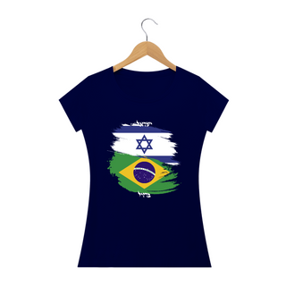 Nome do produtoUnião Israel e Brasil (Baby Long)