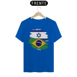 Nome do produtoUnião Israel e Brasil