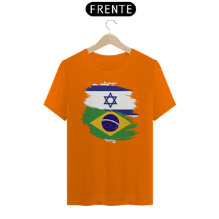 Nome do produtoUnião Israel e Brasil