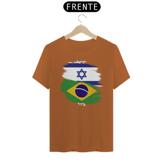 Nome do produtoUnião Israel e Brasil